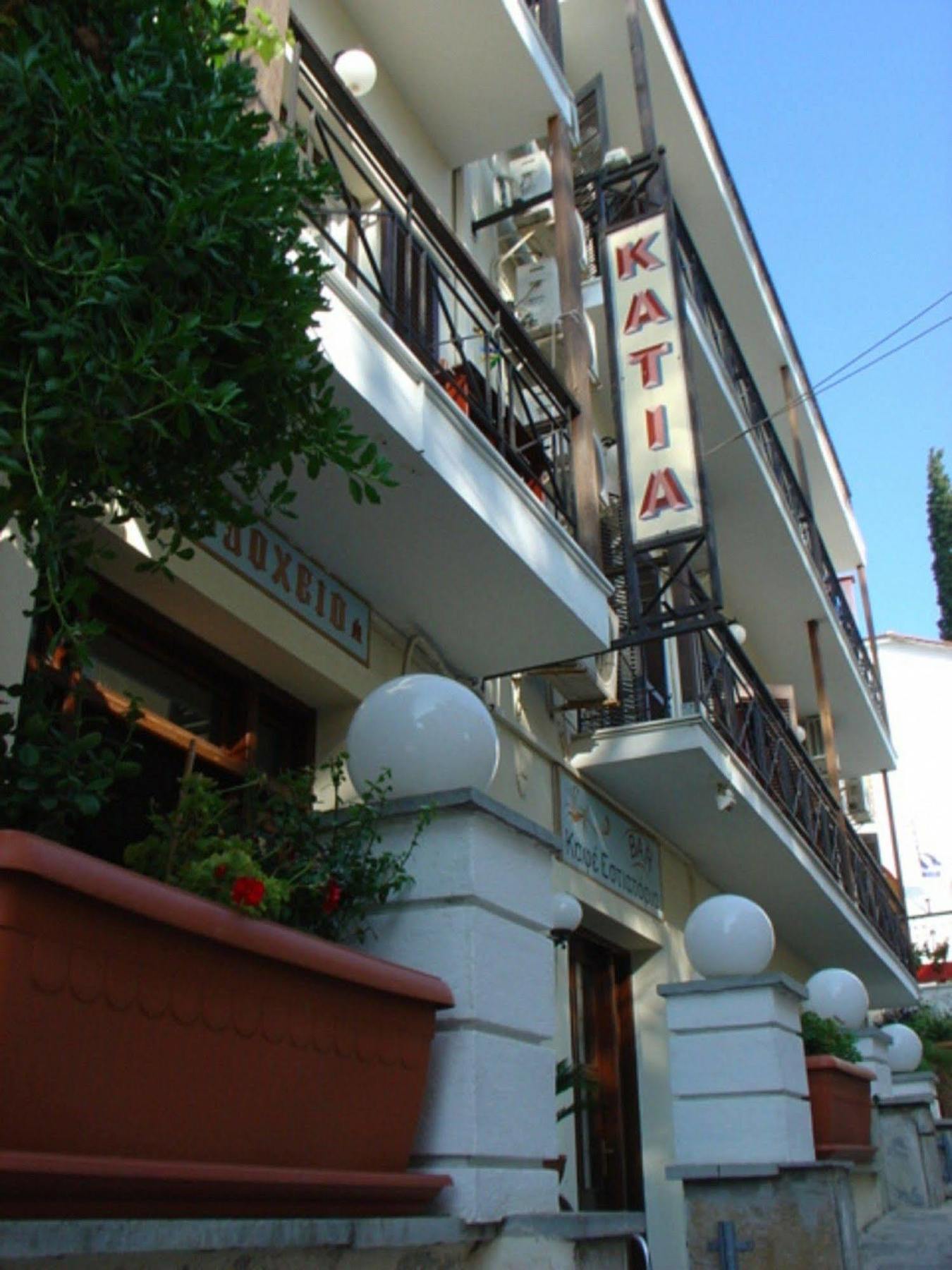 Katia Hotel Áfissos Luaran gambar
